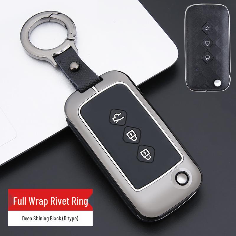 Soft Silicone Zinc Alloy Protective Key Cover for Wuling Xingchen SUV