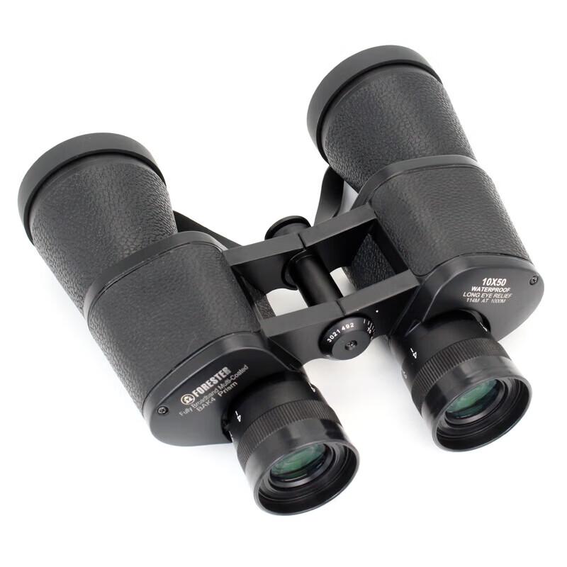 Shengtu Forester Binoculars 8x30/8x40/7x10x50 Series