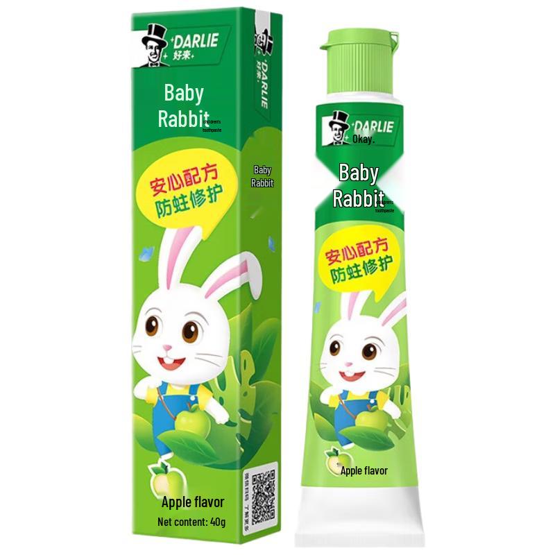DARLIE Children s Toothpaste