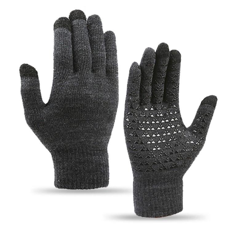 

Jumaomao Knitted Touchscreen Gloves