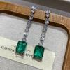 Xu I Is Dazzling, Zhao Ruth Has The Same Green Zircon Fringed Earrings, Light Luxury High-End Stud Earrings, Daily Earrings.