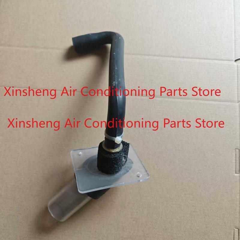 

Suitable for condensate drain pump hose Mitsubishi Electric central air conditioner ceiling machine special PLFYVBMVAM