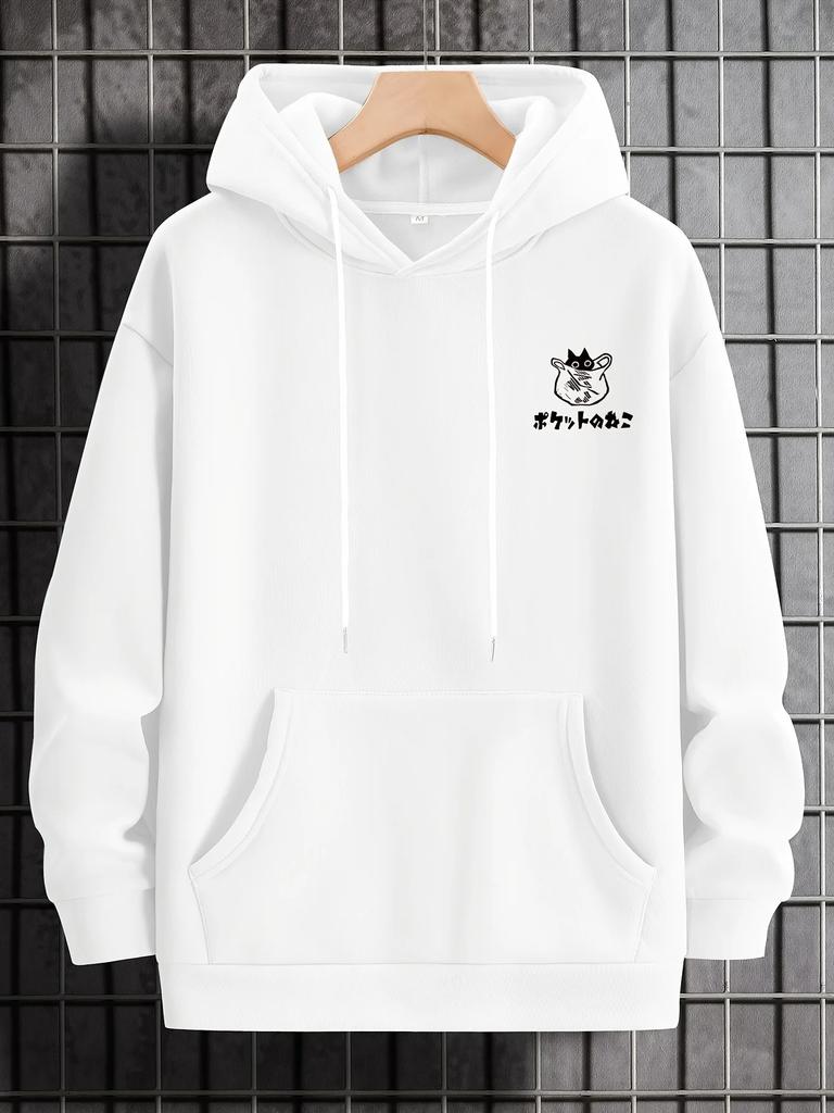 Men's Autumn and Winter Hoodies Minimalist Style Hoodies Decorated with Cat Print English Letters Casual Pullover