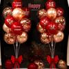 Wedding Balloon Pillar and Aisle Décor Set for Engagements and New Home Celebrations.