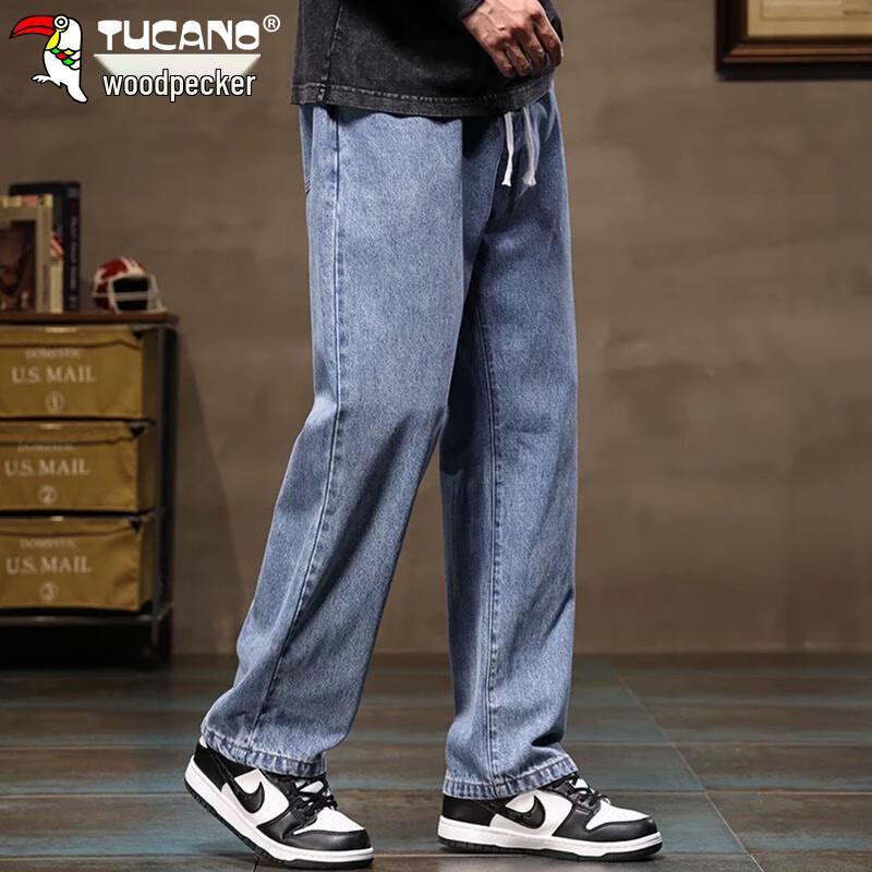 TUCANO Men's Loose Straight Wide-Leg Casual Jeans