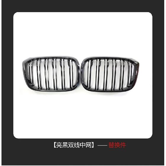 Glossy Black Car Front Kidney Replacement Grille Grill For BMW G01 G08 X3 G02 X4 2018- Front Grille Racing Grills