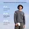 Jingdong Jingzao Men's Round Neck Long Sleeve Sweatshirt