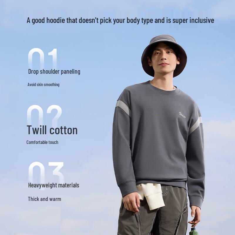 Jingdong Jingzao Men's Round Neck Long Sleeve Sweatshirt