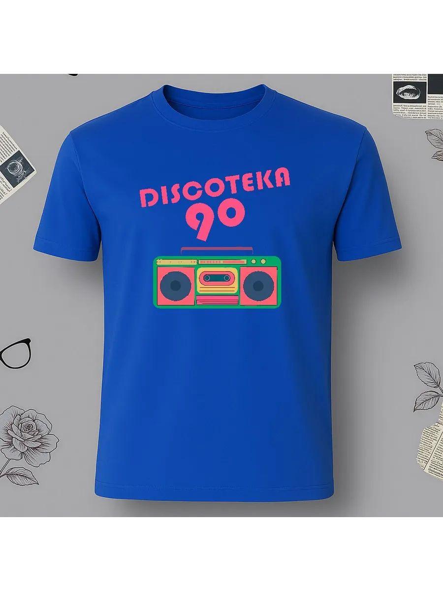 Tape recorder disco 90s print T-shirt S