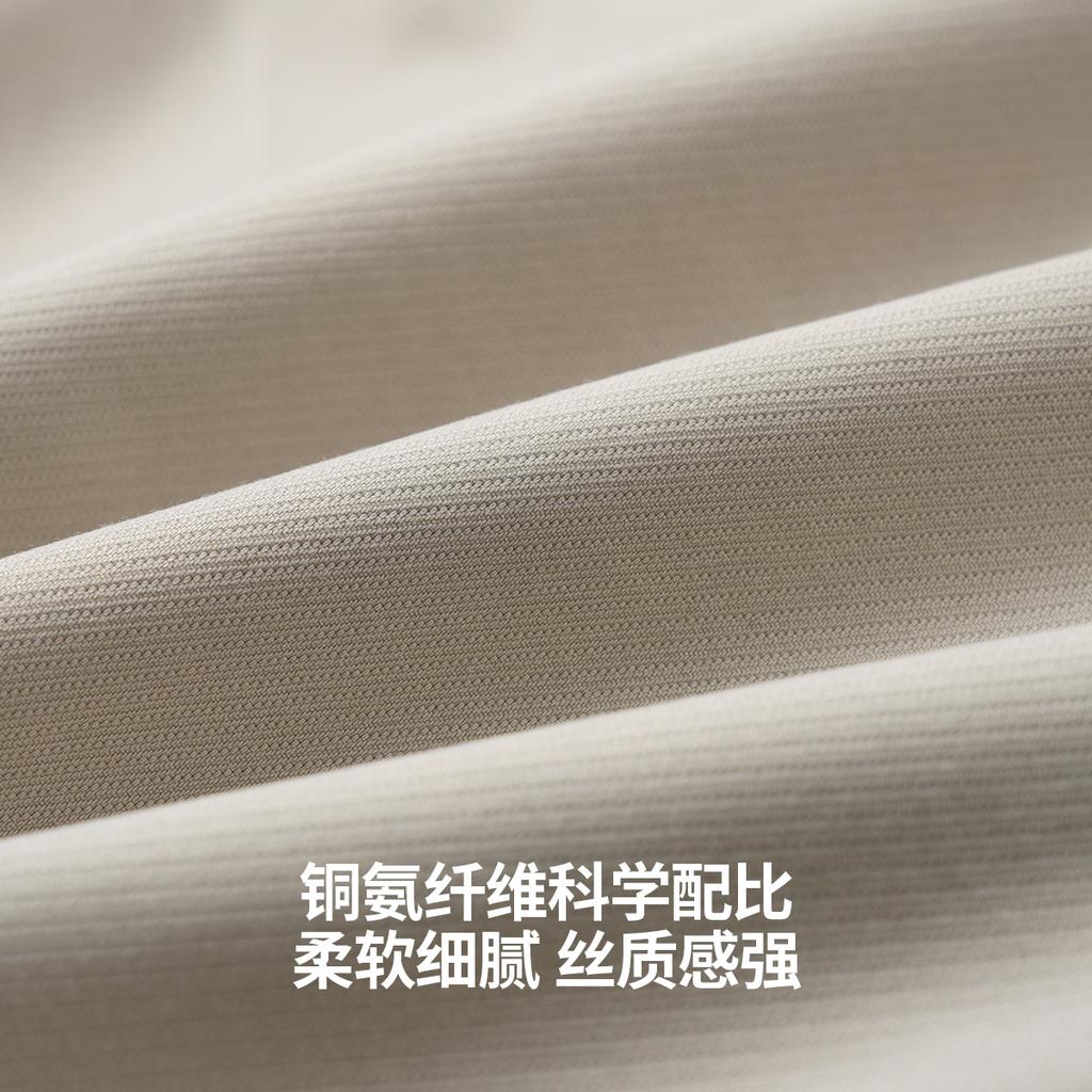 Anti wrinkle copper ammonia silk spring new casual pants for men, loose and versatile straight leg tapered pants