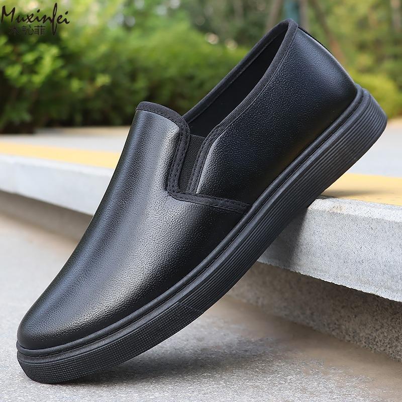 Fashion New Men's Business Casual Leather Shoes for Middle-aged and Elderly Soft Soled and Soft Top Comfortable Work Shoes