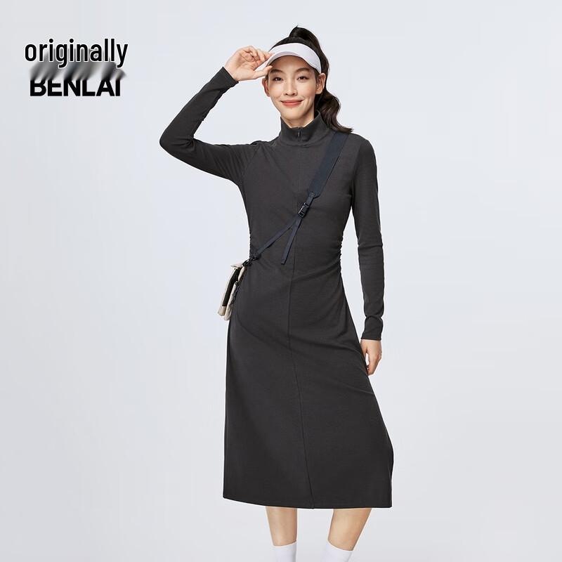 BENLAI Women's Antibacterial Stand Collar Long Sleeve Slim-fit Dress BNM750008