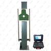 HJGD Smart Electric Lifting Target Machine