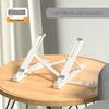 Foldable & Adjustable Laptop Stand