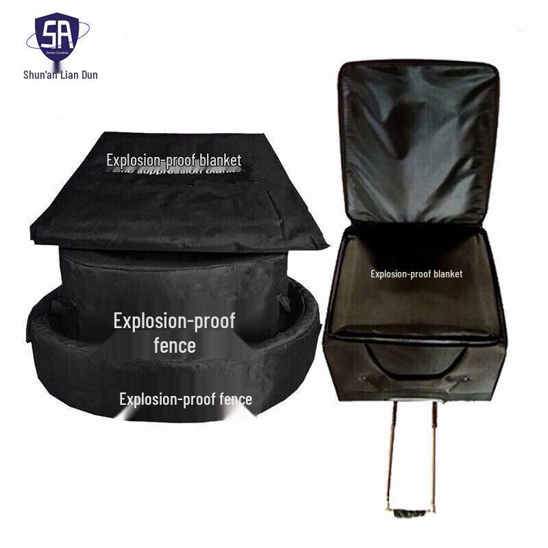 

Shun An Lian Dun Blast Protection Blanket Kit