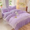 Princess Wind Grinding Four-piece Bed Skirt Lace Quilt Cover Bed Sheet Dormitory Three-piece Quilt Cover Bedding