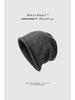 Women's Large Head Beanie: Autumn/Winter Breathable Loose Knit Hat for a Slimming Look.
