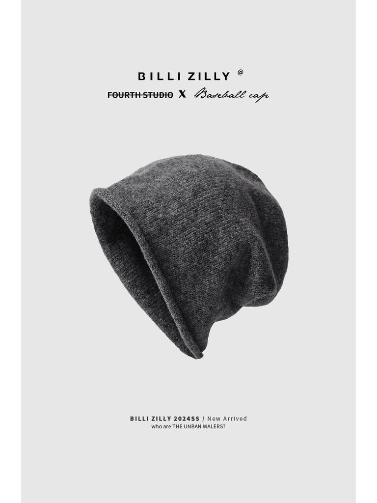 Women's Large Head Beanie: Autumn/Winter Breathable Loose Knit Hat for a Slimming Look.