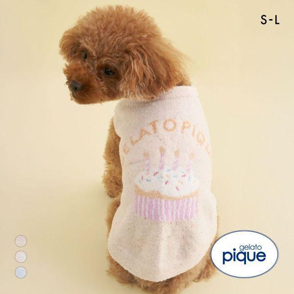 Gelato Pique CAT&DOG Birthday Smooth Cupcake Jacquard Pullover Gelato Pique gelato pique