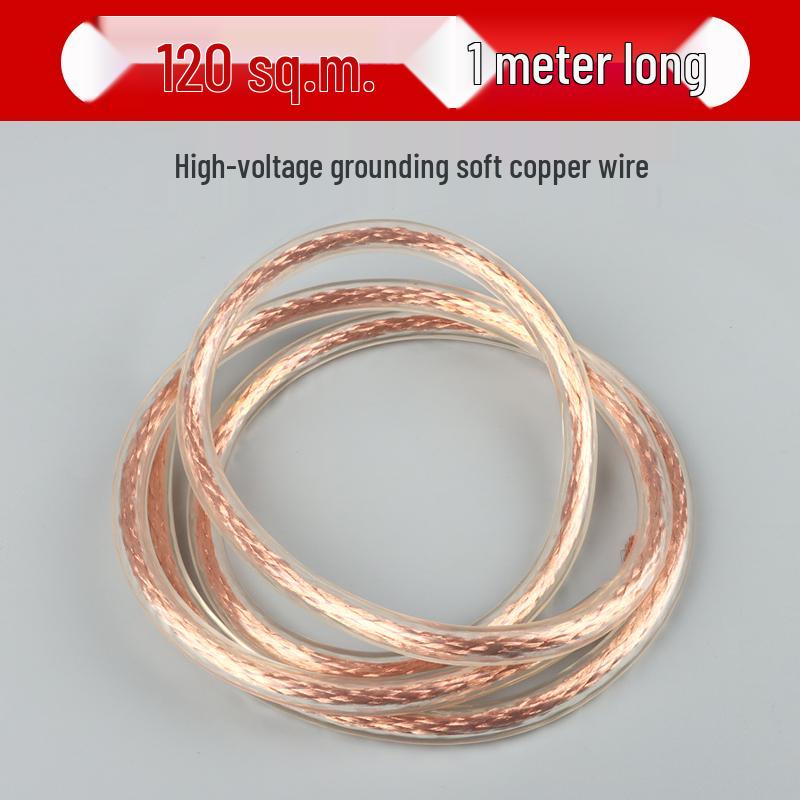 High Voltage Grounding Cable: Soft Stranded Copper, 1016/35/25 SQMM, Transparent Copper Core