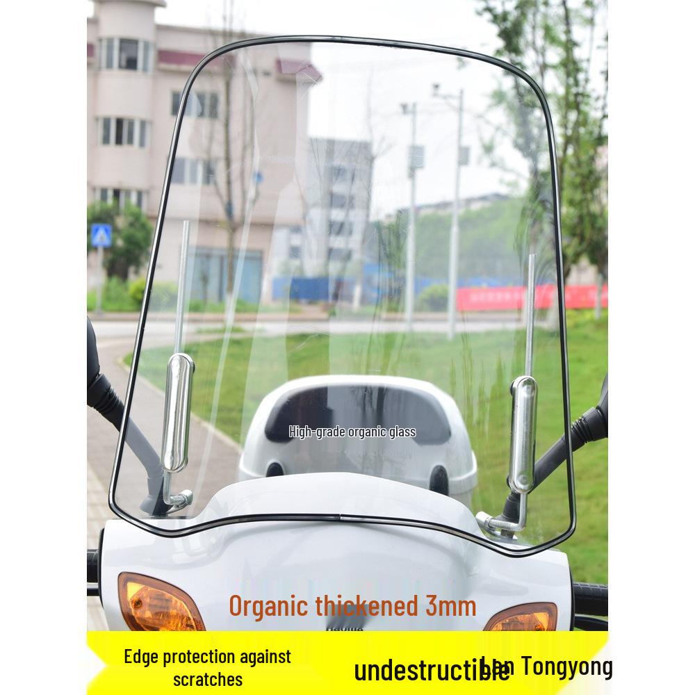 Electric Vehicle High-Definition Transparent Windshield