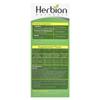 Cough Syrup, With Honey, Alcohol Free, 150Ml (5Fl Oz)