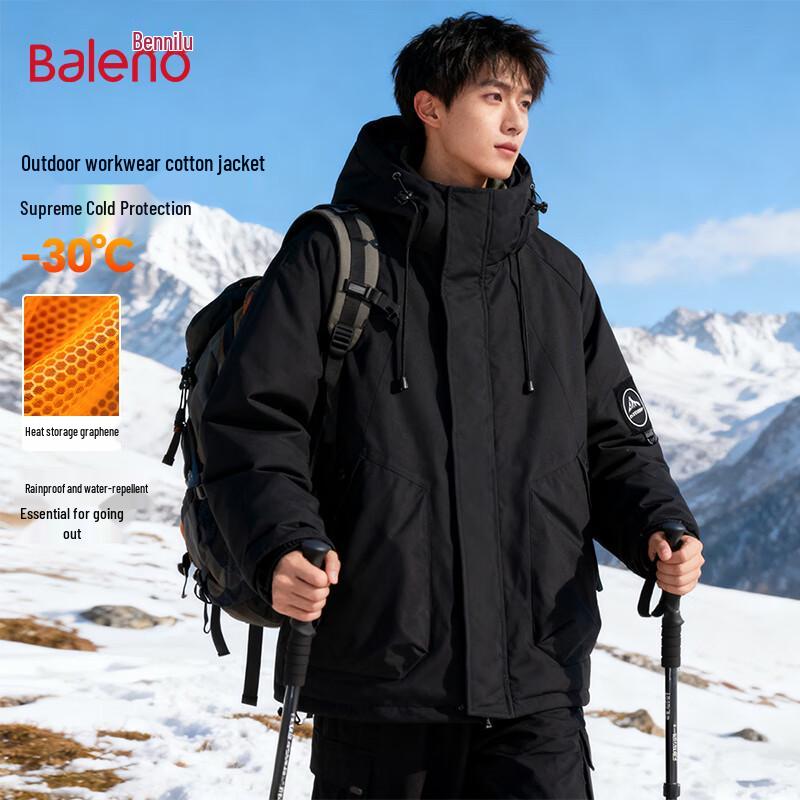 

Baleno Men s Graphene-Enhanced Outdoor Padded Jacket M