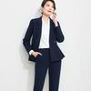 Women's Professional Long-Sleeve Suit Set