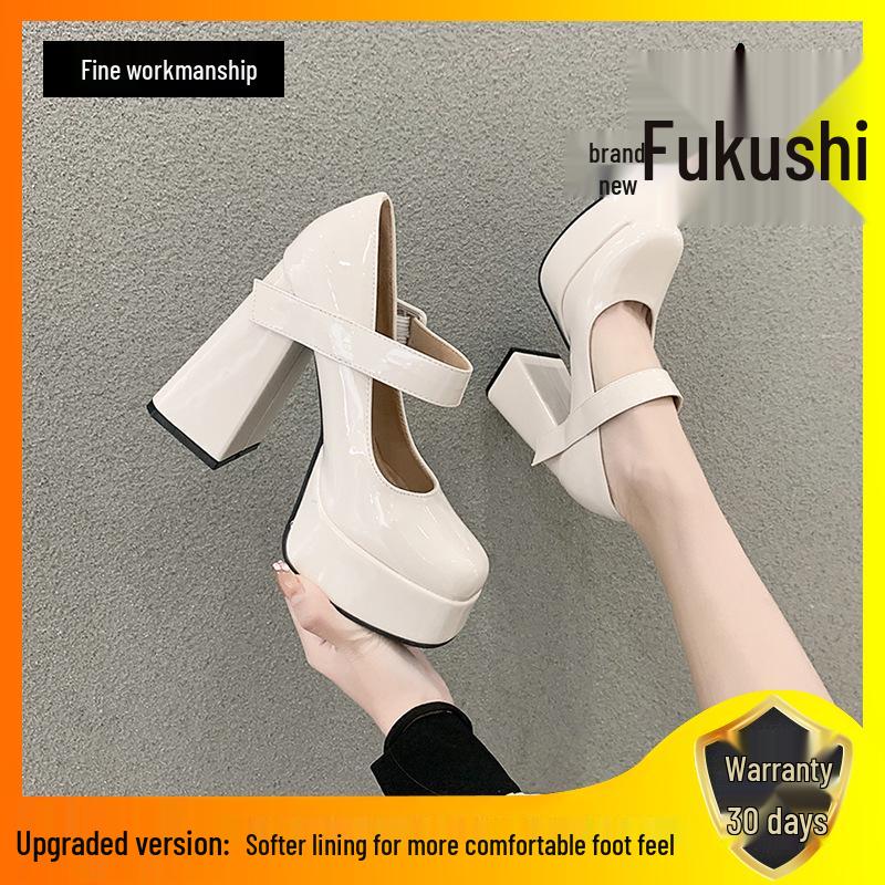 2025 Chunky Heel Black Mary Jane High Heels for Petite Women – French Niche Design