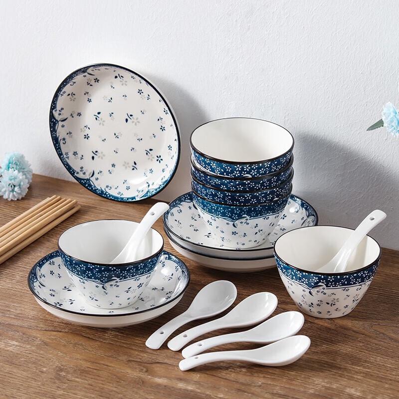 Набор китайской керамической посуды Jie Yajie из 22 предметов