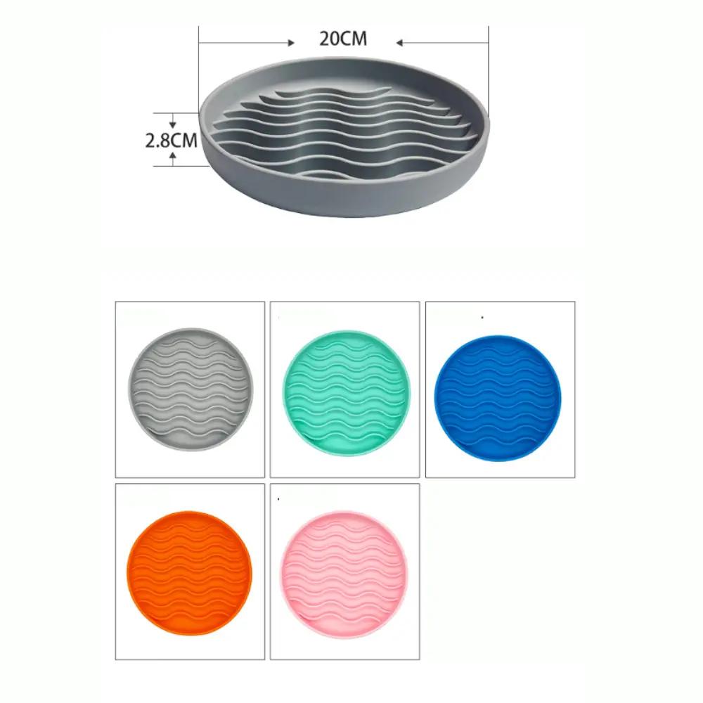 1PC Silicone Pet Cat Dog Slow Food Bowl Fat Help Healthy Round Anti-choking Thickened and Non-slip Multiple Color Pet Tableware