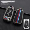 Haima V70 M3 M5 M6 M8E3 Genuine Leather Key Case & Keychain