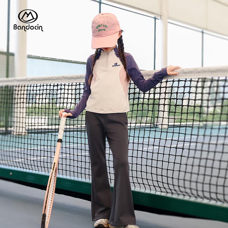 

Girls Quick-Dry Semi-High Neck Long Sleeve Sports Top 160