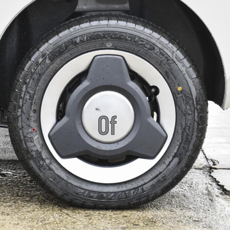 12" Wheel Cover for Wuling Hongguang Mini Macaron Xingwang - Car Modification Steel Jinbo