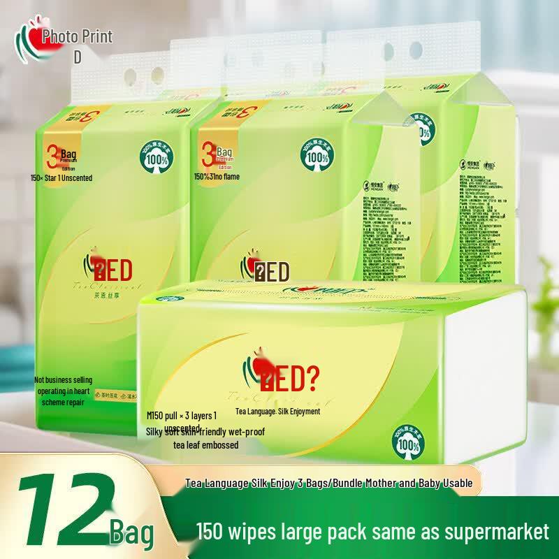 Mind Act Upon Mind Tea Language Silk Facial Tissues