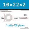 Extra Thick Galvanized Iron Flat Washer, Round, M3-M62