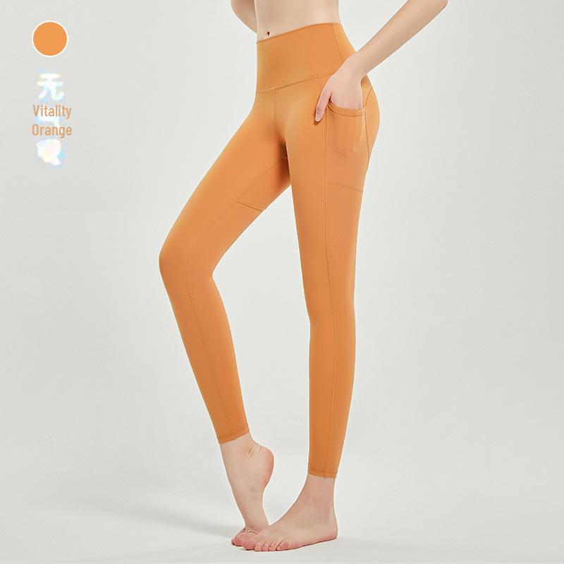 High-Waist Hip-Lift Women's Yoga Pants