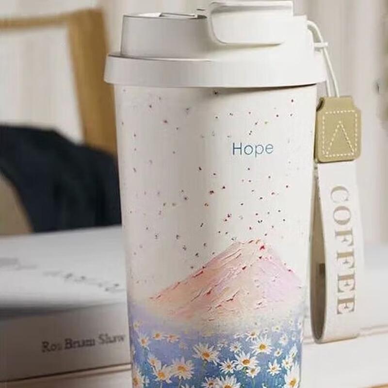 Shangqi Snow Mountain Ceramic Insulated Coffee Mug