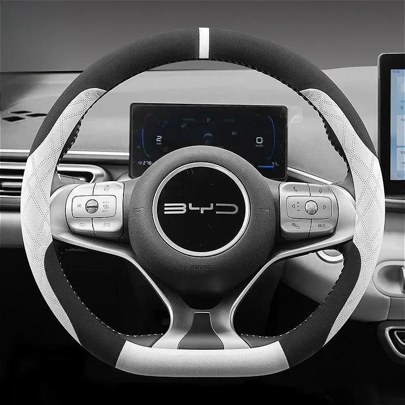 Wildleder Lenkradabdeckung für BYD Dolphin Mini 2024 2025 2026 Auto-Styling Autozubehör