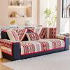 Vintage Winter  Soft Home Decor Red Mats Fleece Universal Shaped One-Piece Non-Slip Fixed Sofa Cushion Throw Cover