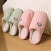 Roll-eared Cat Men's Cotton Slippers Home Autumn and Winter Indoor Non-slip Thick Bottom Home Warm Plush Slippers