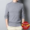 Men's Autumn Winter Round Neck Semi-High Neck Sweater - Middle-Aged & Young Knitted Base Layer Shirt
