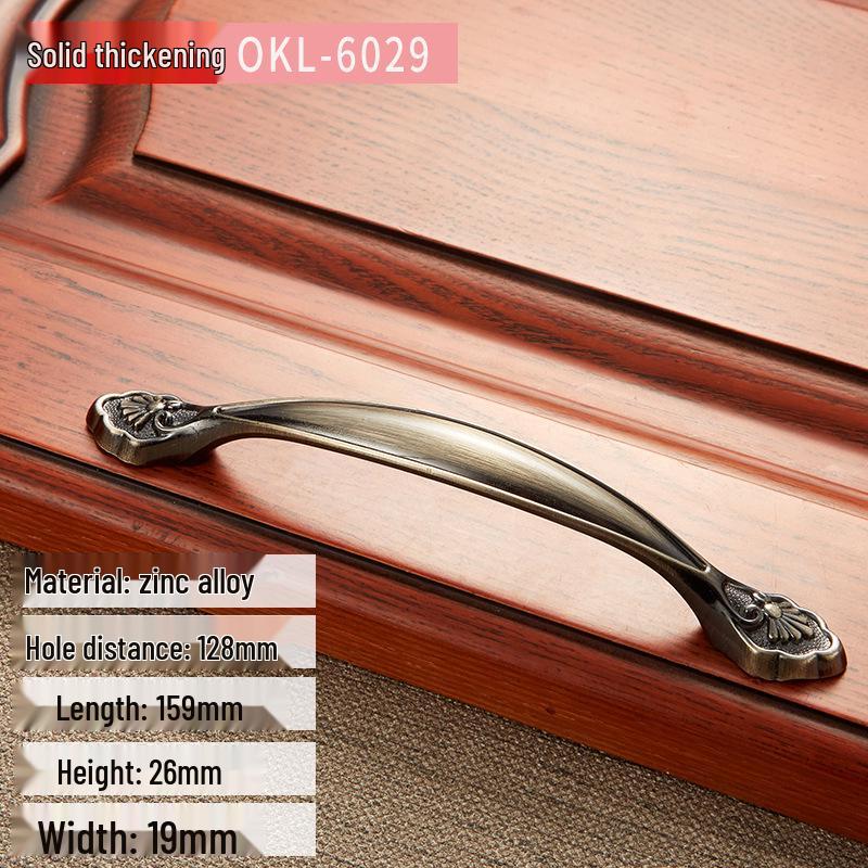 Tragatoare clasice europene din cupru antic pentru dulapuri de bucatarie si garderobe in verde si rosu