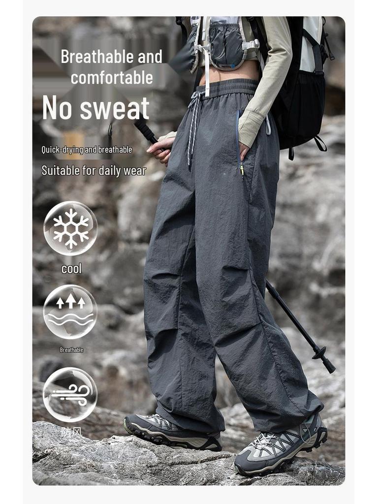 Větruvzdorné a vodotěsné turistické a horolezecké kalhoty pro drobné ženy