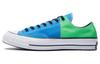 Chuck Taylor All Star 70 Ox Multicolore 164089C