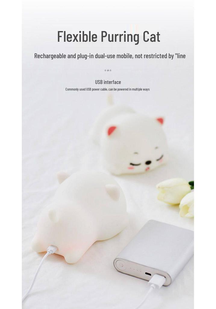 Purring Cat Night Light: Soft Bedside Lamp for Children's Sleep & Bedroom Decor