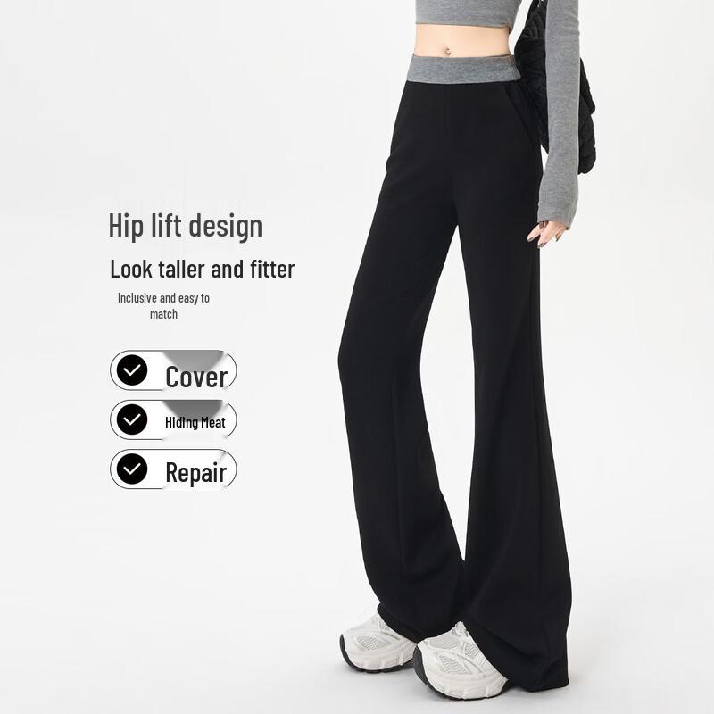 Handu Yishe Po-Hebende Schlaghose mit Hoher Taille