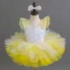 June 1st Girls' Ballet Performance Puffy Sequin Gauze Skirt for Kindergarten & Princess Dance Costumes
