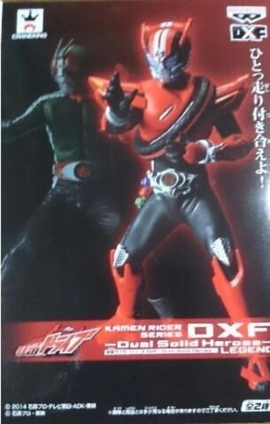 

Kamen Rider DXF Solid Heroes Drive Single Item Dual LEGEND