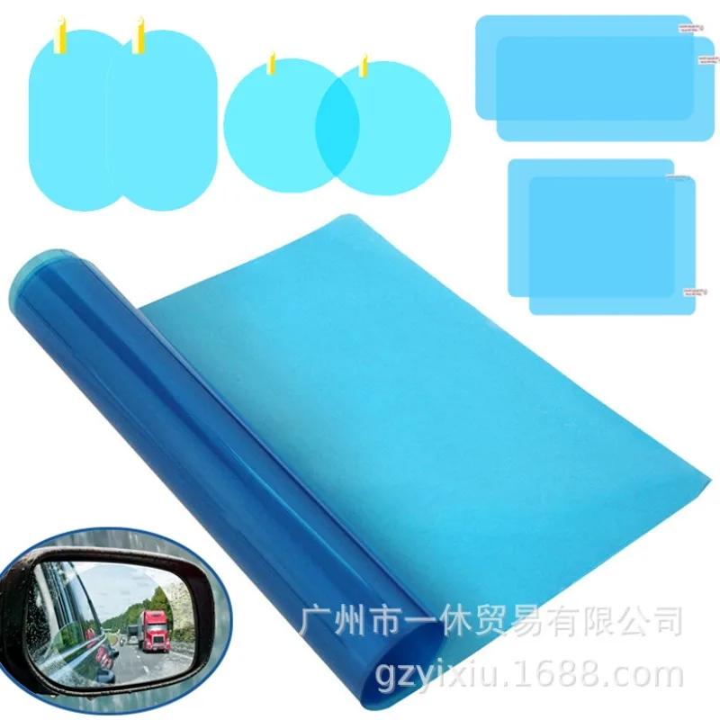 30x100cm Car Side Window Rearview Rain Film Anti-Fog Rain-proof Home Window Bathroom Mirror Waterproof Sticker Films